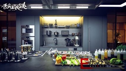 《舌尖上的心跳》杀青 &ldquo;食物狂想曲&rdquo;主题概念海报曝光